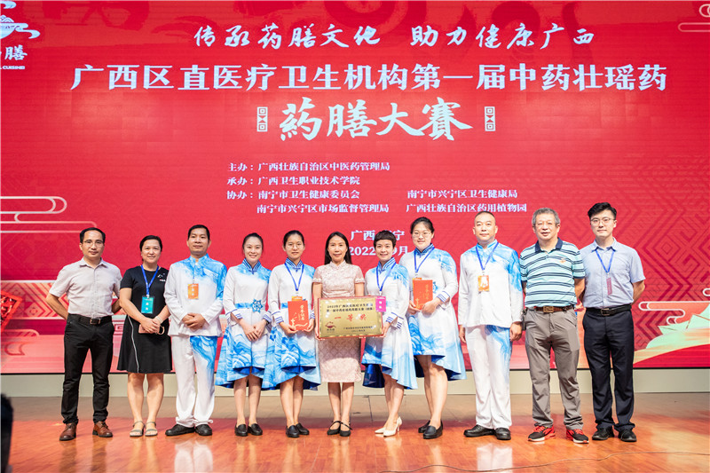 颁奖现场 (3).jpg