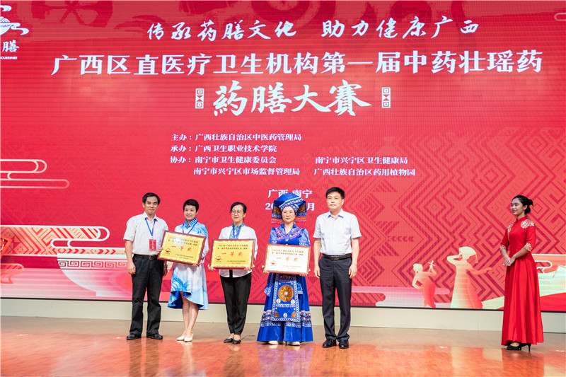 颁奖现场 (2).jpg