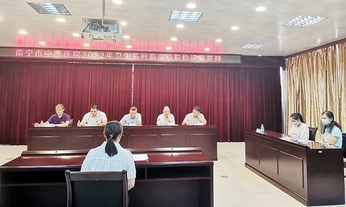 1.医院2022年卫生系列副高级职称评审答辩现场.jpg