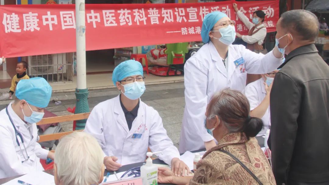市中医医院:走进那梭开展中医药科普知识宣传活动.jpg