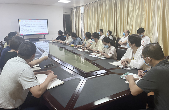 医院组织开展党的二十大精神学习交流分享会.jpg