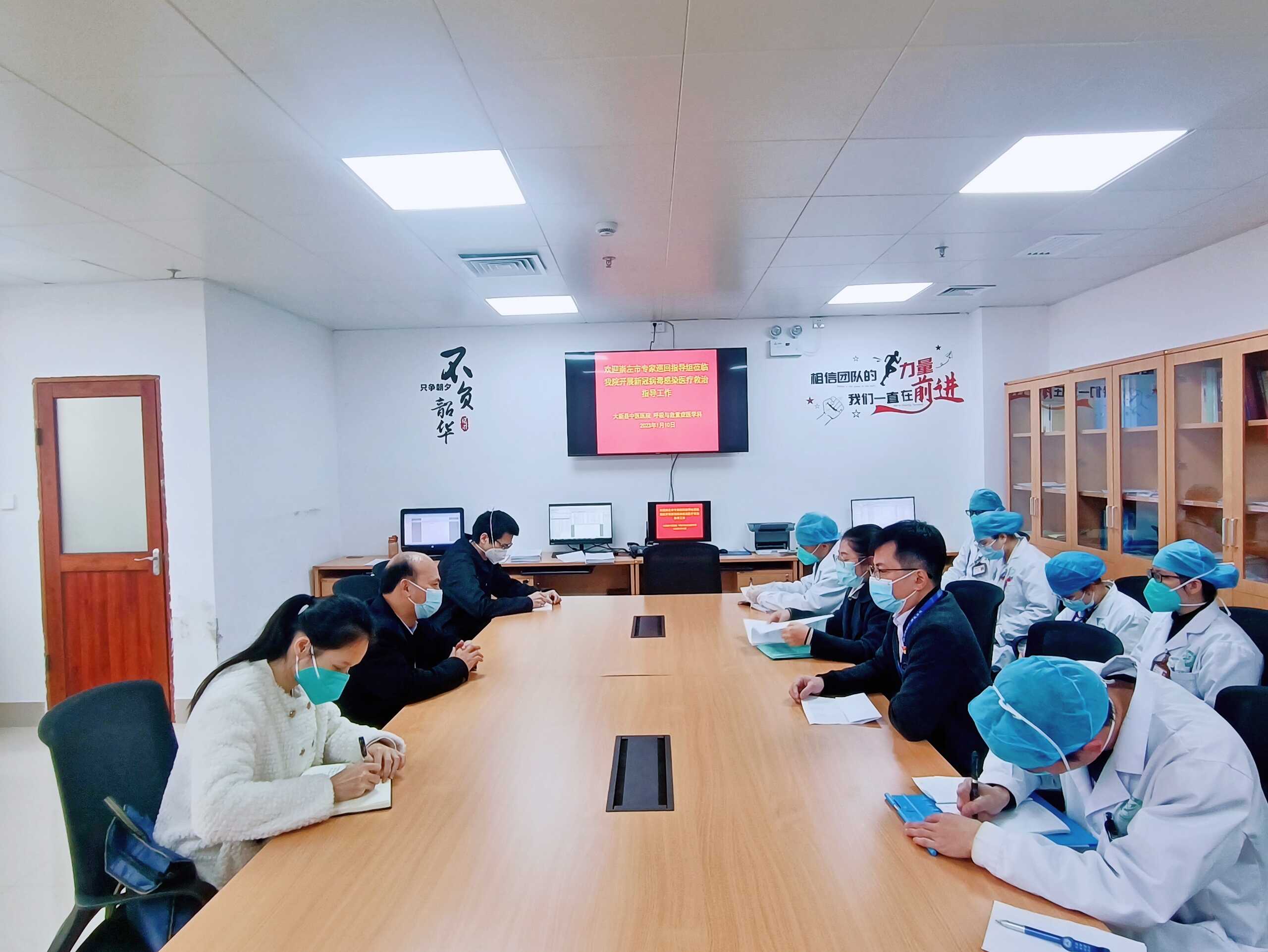 2. 座谈会现场图片2.jpg